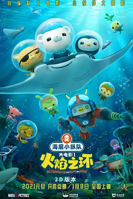 久久久久久久尹人综合网亚洲