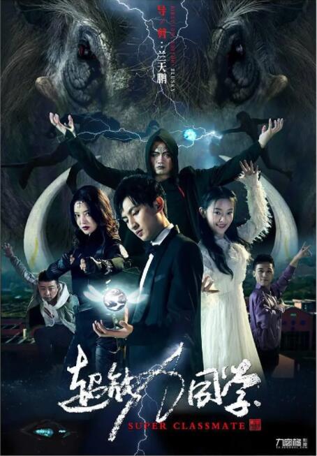 国产igao激情在线观看
