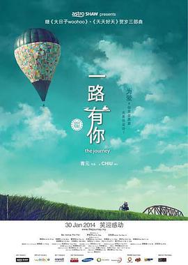 亚洲欧美国产视频