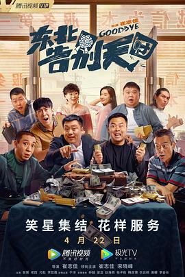 亚洲最稳定资源在线观看