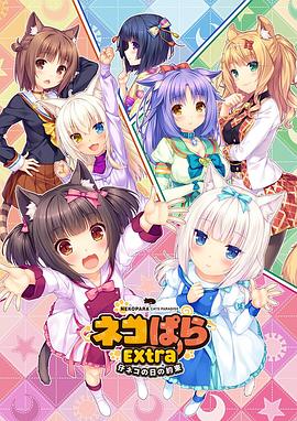 日韩精品在线一区二区