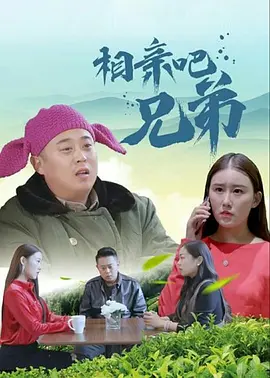 国产在线观看福利一区二区