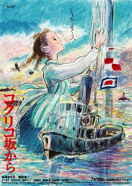 吃瓜51