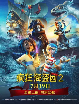 麻豆av大片