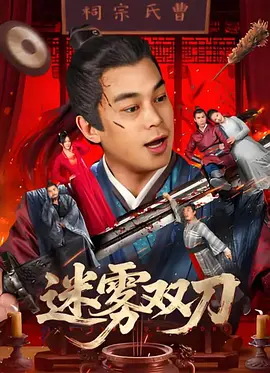 999精品视频在线观看热6