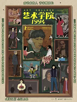 窄裙下的妈妈