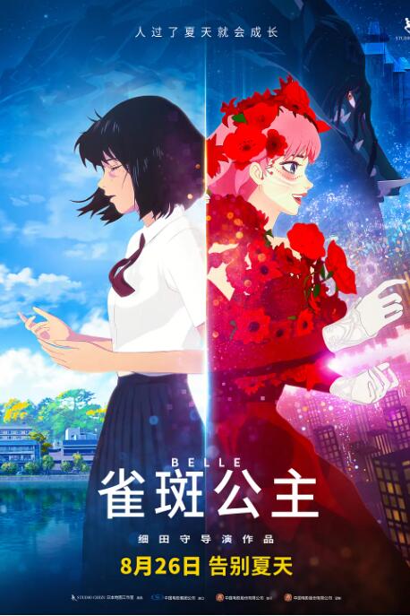 欧美xxxxxx