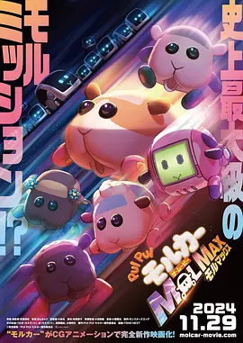 国产精品色在线网站