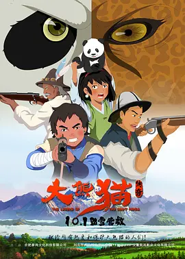在线观看亚洲精品专区