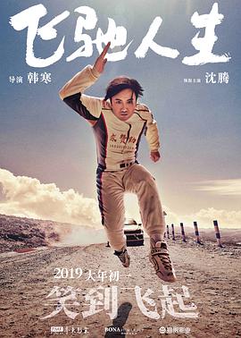 综合一区av