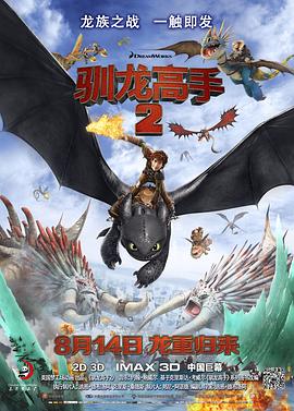 星光下漫步