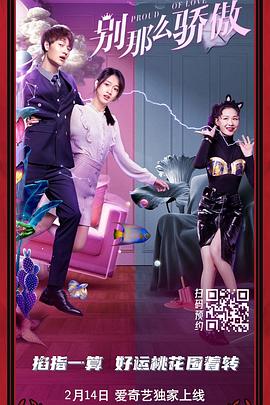 阿姨的腿分开了