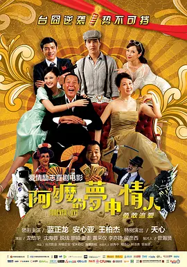 特别辅导老师