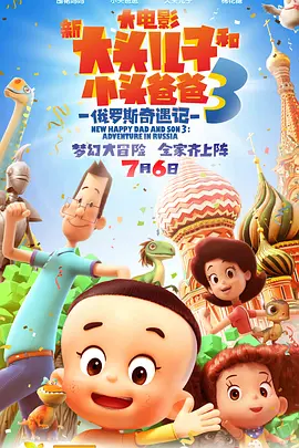 少妇spa按摩高潮七次