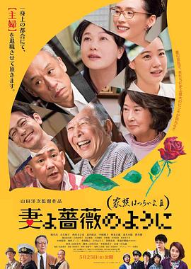 狠狠色狠狠色综合日日不卡