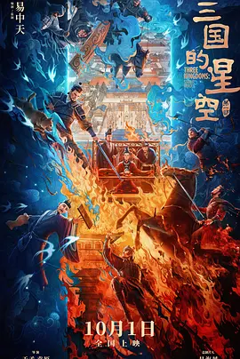 午夜国产理论片