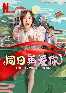 日韩电影一区二区三区