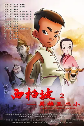 91啦视频在线观看