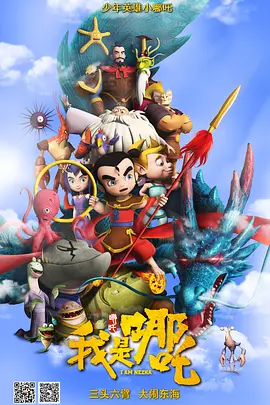 久久99国产精一区二区三区!