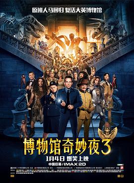 小明永久成人一区二区