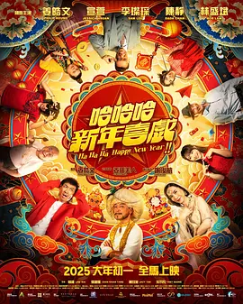 伊人干