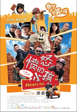 中文字幕免费精品一区