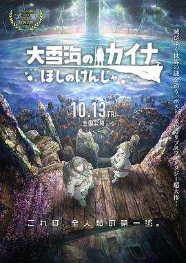 一集黄色电影