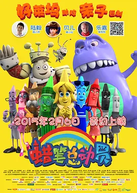 精品三级国产