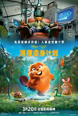 午夜视频免费在线