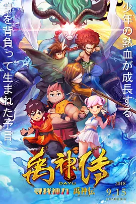亚洲国产精品国自产拍电影