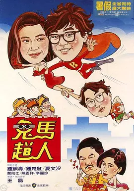 欧美一区二区三区精品国产