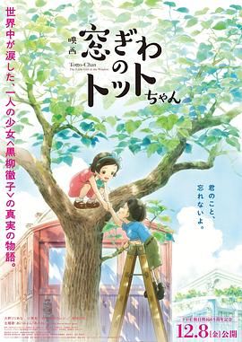 泡沫公主