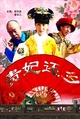 禁止想象