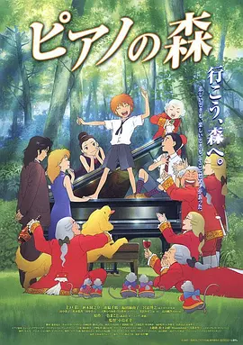 欧美成人手机视频免费播放