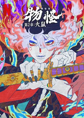 亚洲免费精品视频