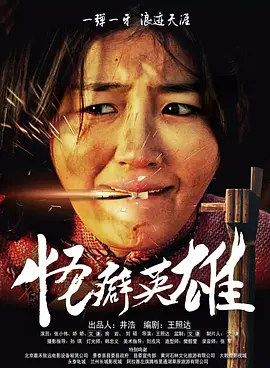 99在线热播精品免费