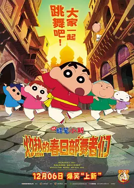 《高压监狱3伦理