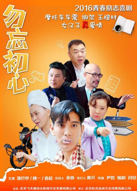 亚洲狼人伊人