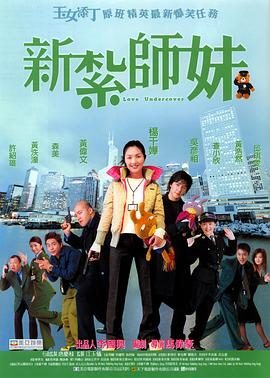国产欧美日韩中文字幕