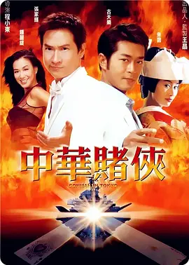 国语av