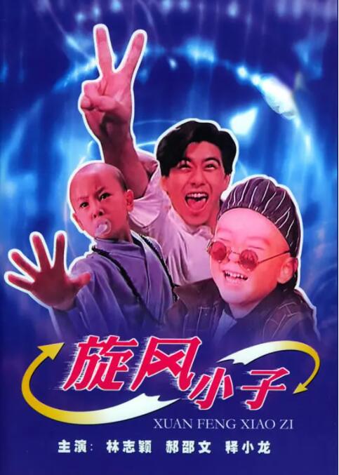 国产性精品