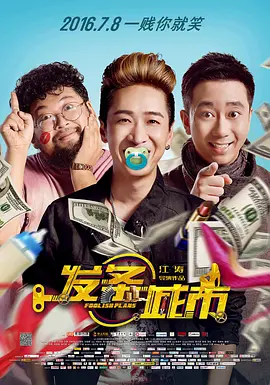 久爱精品亚洲电影午夜