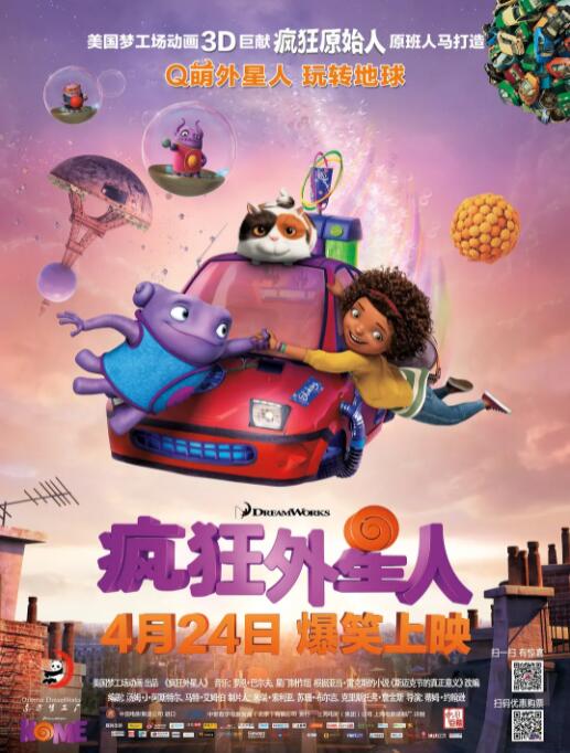 丁香五香天堂网