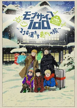 亲戚有夫之妇和烟花