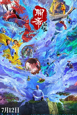 99久久精品国产一区二区小说