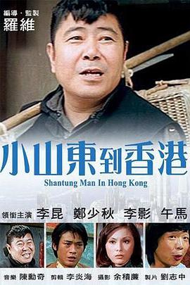 青青草综合网