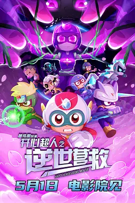 97高清国语自产拍
