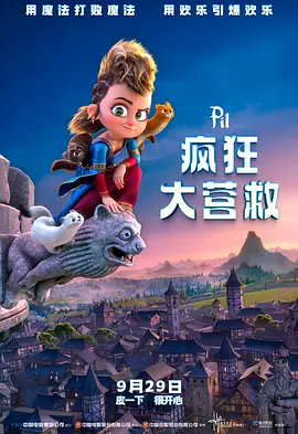 午夜在线视频网