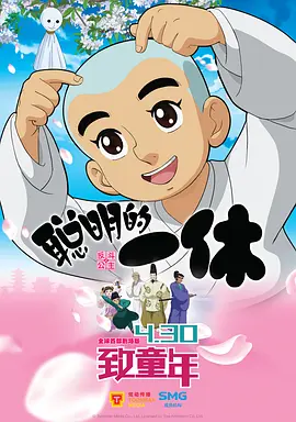 h视频日本