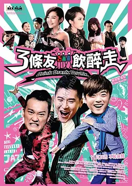2021国产成人精品国产